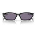 Óculos Oakley Terraforma Masculino