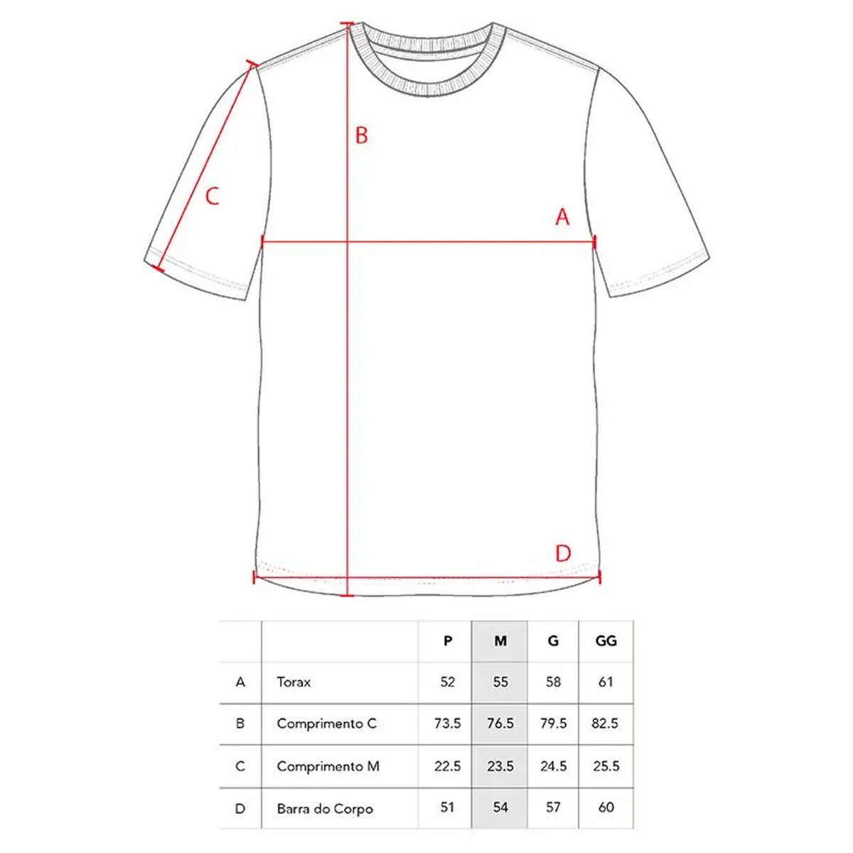 Camiseta MCD Esp Guardião