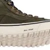 Tênis Vans SK8-HI DR MTE 2 Olive