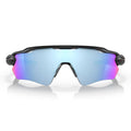 Óculos Oakley Radar Ev Path Masculino