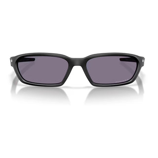 Óculos Oakley Terraforma Masculino