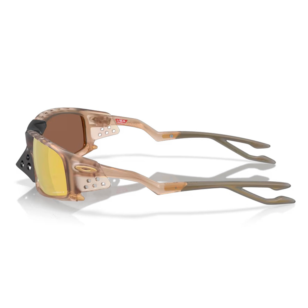 Óculos Oakley Plantaris Sq Masculino